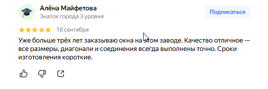 2026 09 21 08 27 53 png