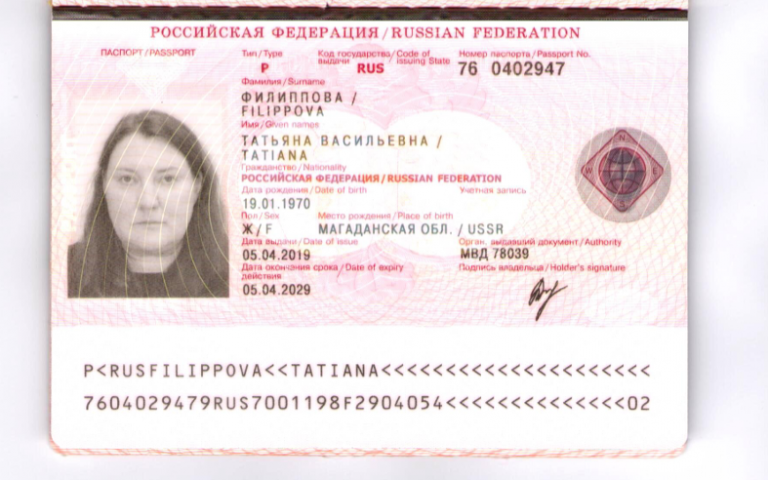 2026 05 19 20 29 59 png