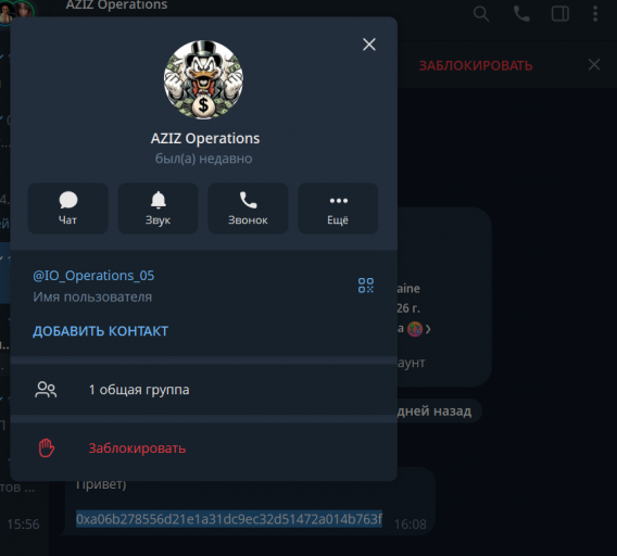 2026 09 16 16 14 54 png