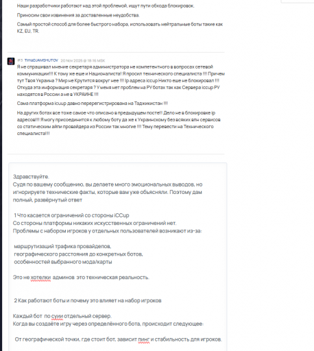 2025 11 26 00 00 15 png