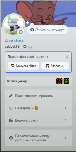 2026 06 16 20 23 09 png