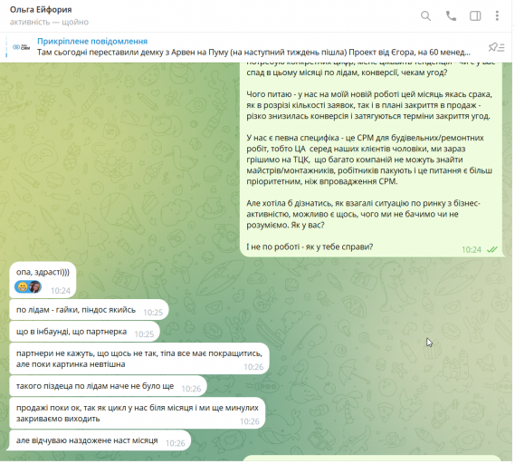 2026 04 21 10 29 06 png