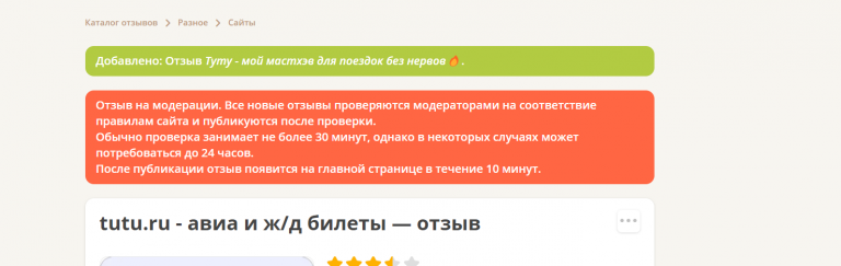 2026 03 10 13 00 14 png