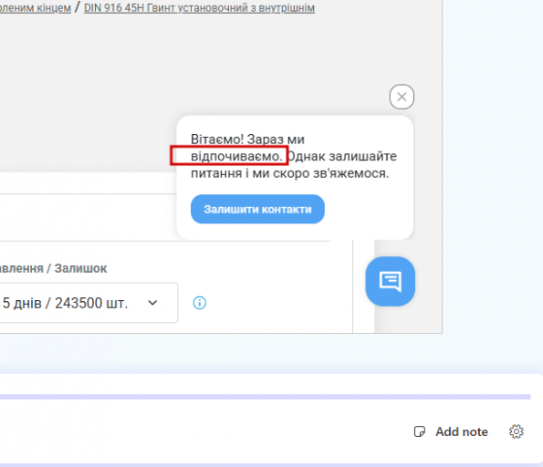 2025 11 26 09 41 20 png