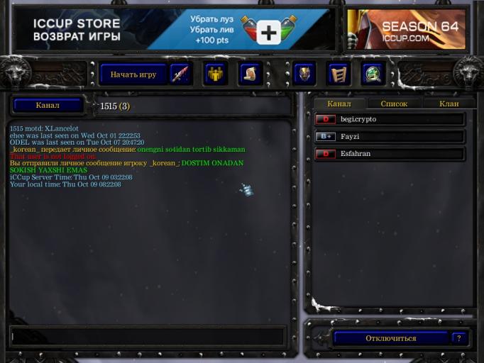 WC3ScrnShot 100925 082214 01 jpg