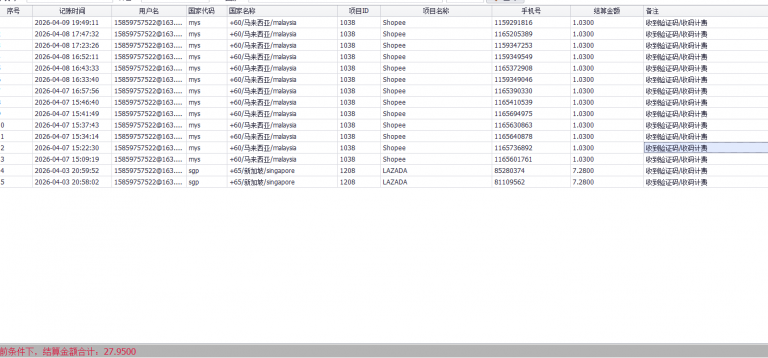 2026 04 10 15 25 18 png