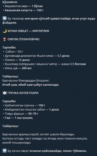 2026 08 17 13 19 38 png