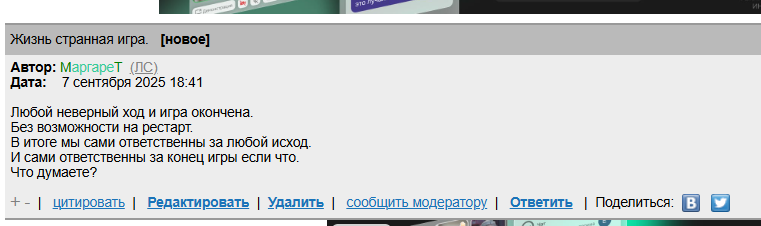 2025 09 07 16 42 28 png