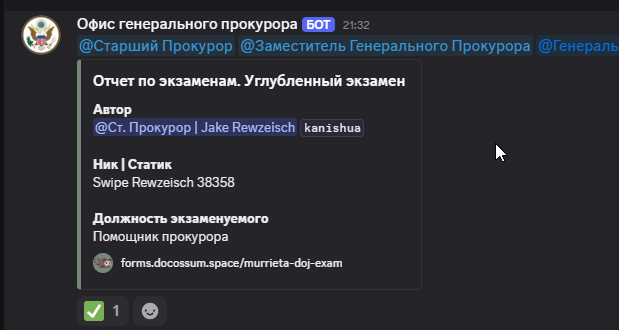 2025 06 14 23 34 53 png