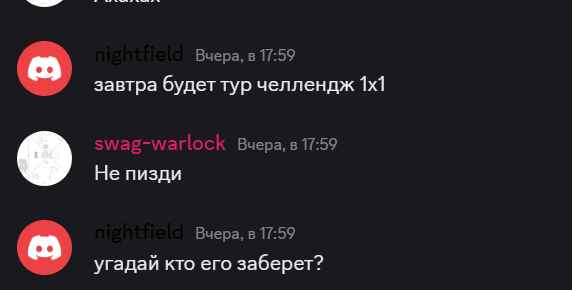 2025 10 05 14 31 30 png