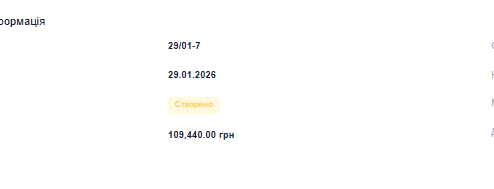 2026 01 30 17 05 32 png