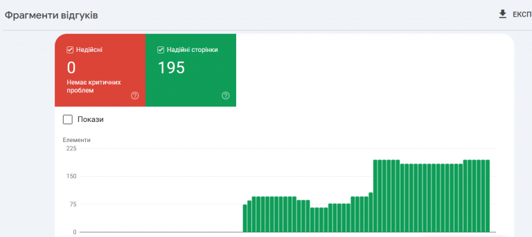 2026 04 07 16 16 18 png