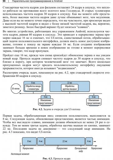 page4 jpg