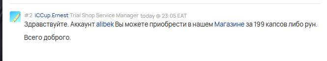 2025 09 20 22 05 11 png