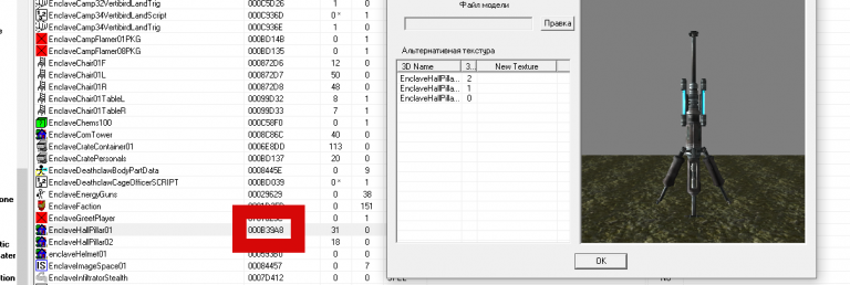 2025 11 24 02 16 27 png