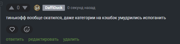 2025 11 06 10 36 08 png