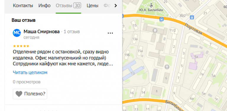 2025 12 09 18 01 13 png