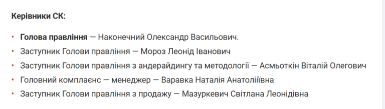 2025 12 04 13 25 31 png