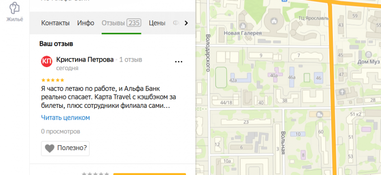 2025 10 28 17 49 13 png