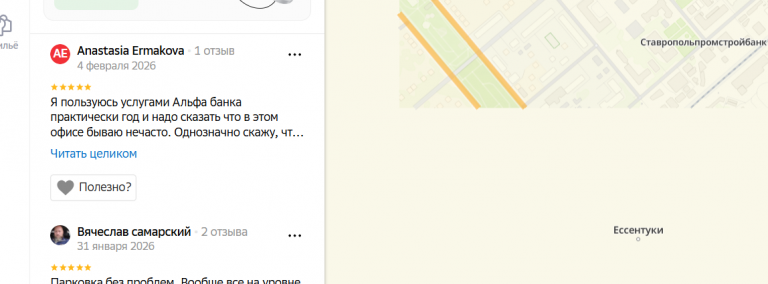 2026 02 04 22 03 14 png