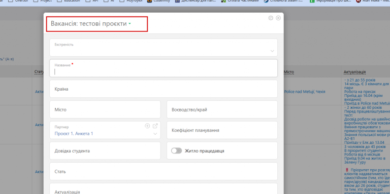 2026 04 09 09 36 01 png