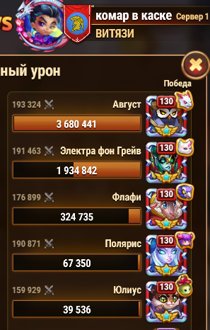 2026 02 12 23 21 41 png