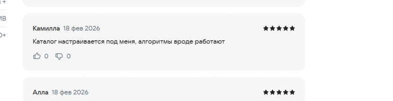 2026 02 18 15 54 57 png