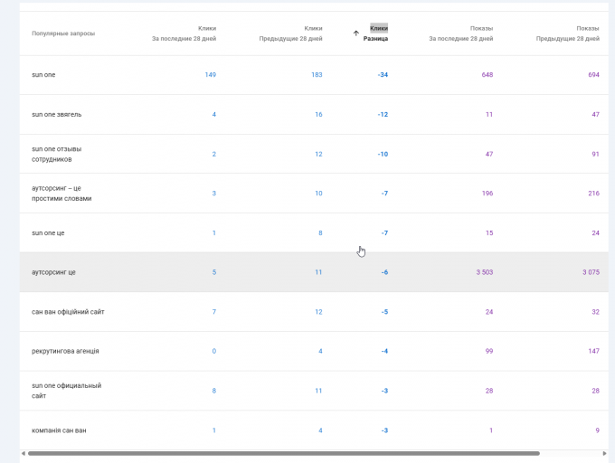 2025 12 24 01 12 27 png