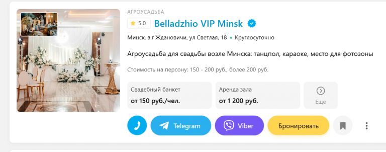 2026 04 10 10 54 59 png