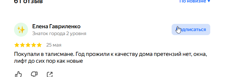 2026 05 27 08 05 41 png
