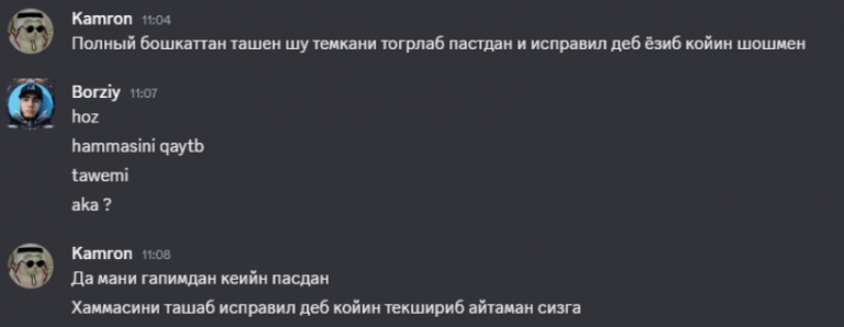 2026 07 03 14 27 02 png