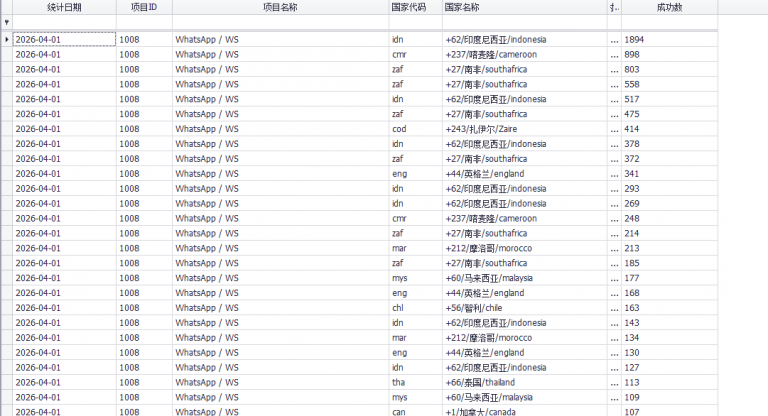 2026 04 01 01 13 24 png