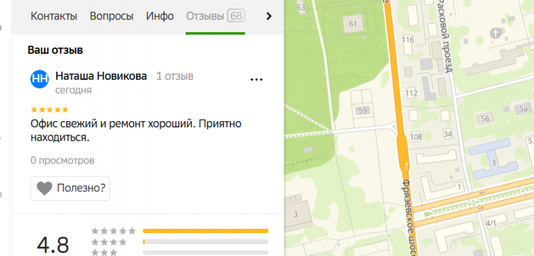 2025 12 20 15 16 07 png