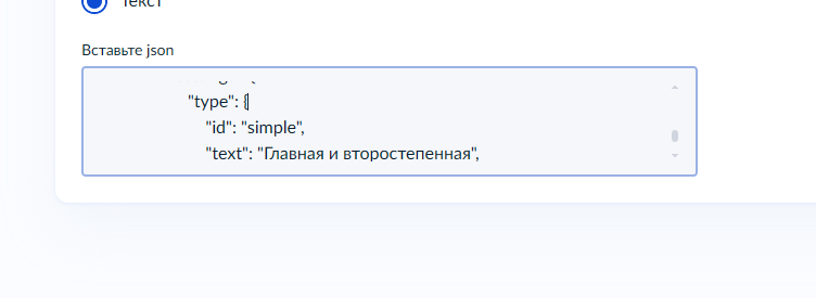 2025 08 04 14 46 41 png