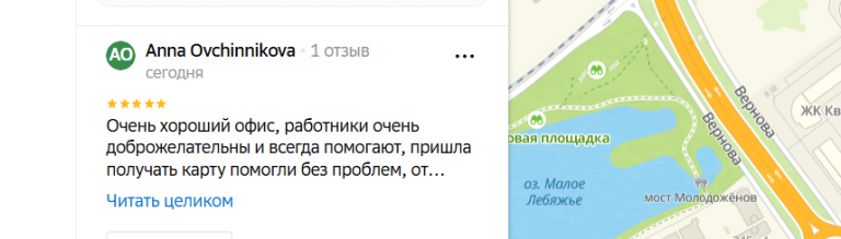 2026 02 04 22 05 58 png