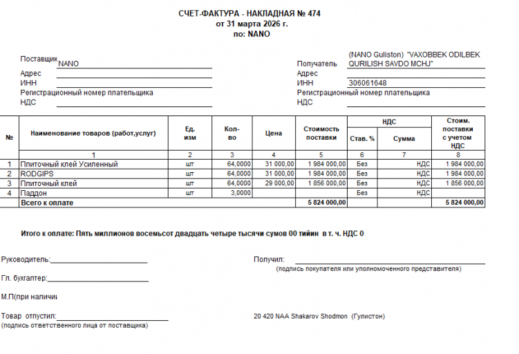 2026 03 31 10 20 06 png