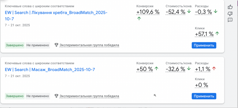 2025 10 27 18 42 29 png