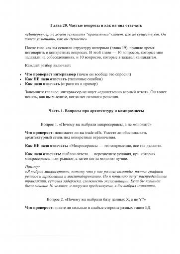 page3 jpg