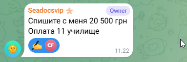 2026 06 29 11 29 17 png