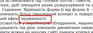 2026 02 24 14 46 34 png