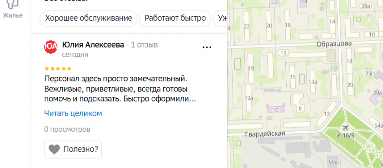 2025 11 19 18 43 13 png