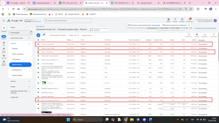 2026 02 24 10 53 21 png