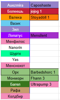 2025 07 04 02 15 46 png