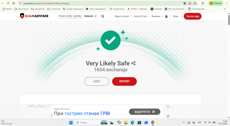 Знімок екрана 2026 10 16 114829 png