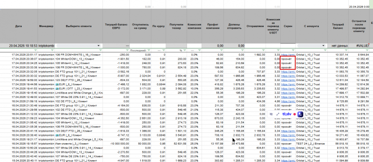 2026 04 20 11 02 50 png