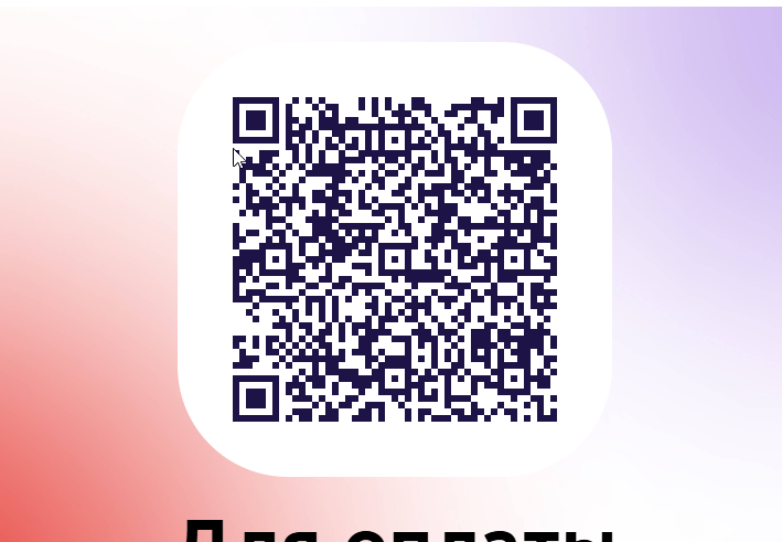 2025 12 17 11 47 25 png