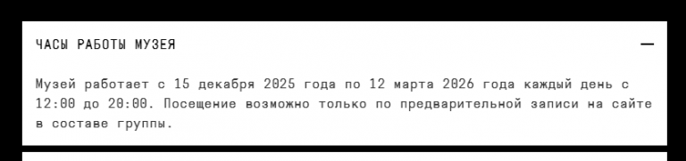 2026 03 23 20 07 21 png