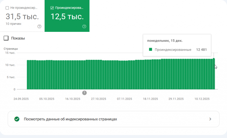 2025 12 24 00 40 49 png