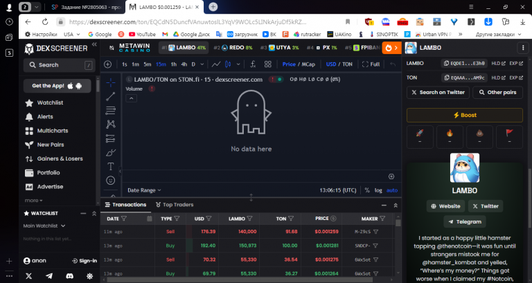 2025 11 07 15 06 15 png