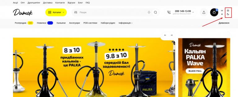 2025 11 10 21 40 03 png